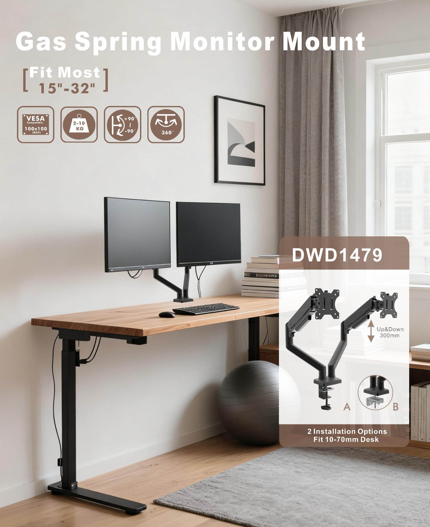Avynity Bridge Dual Monitor Arm