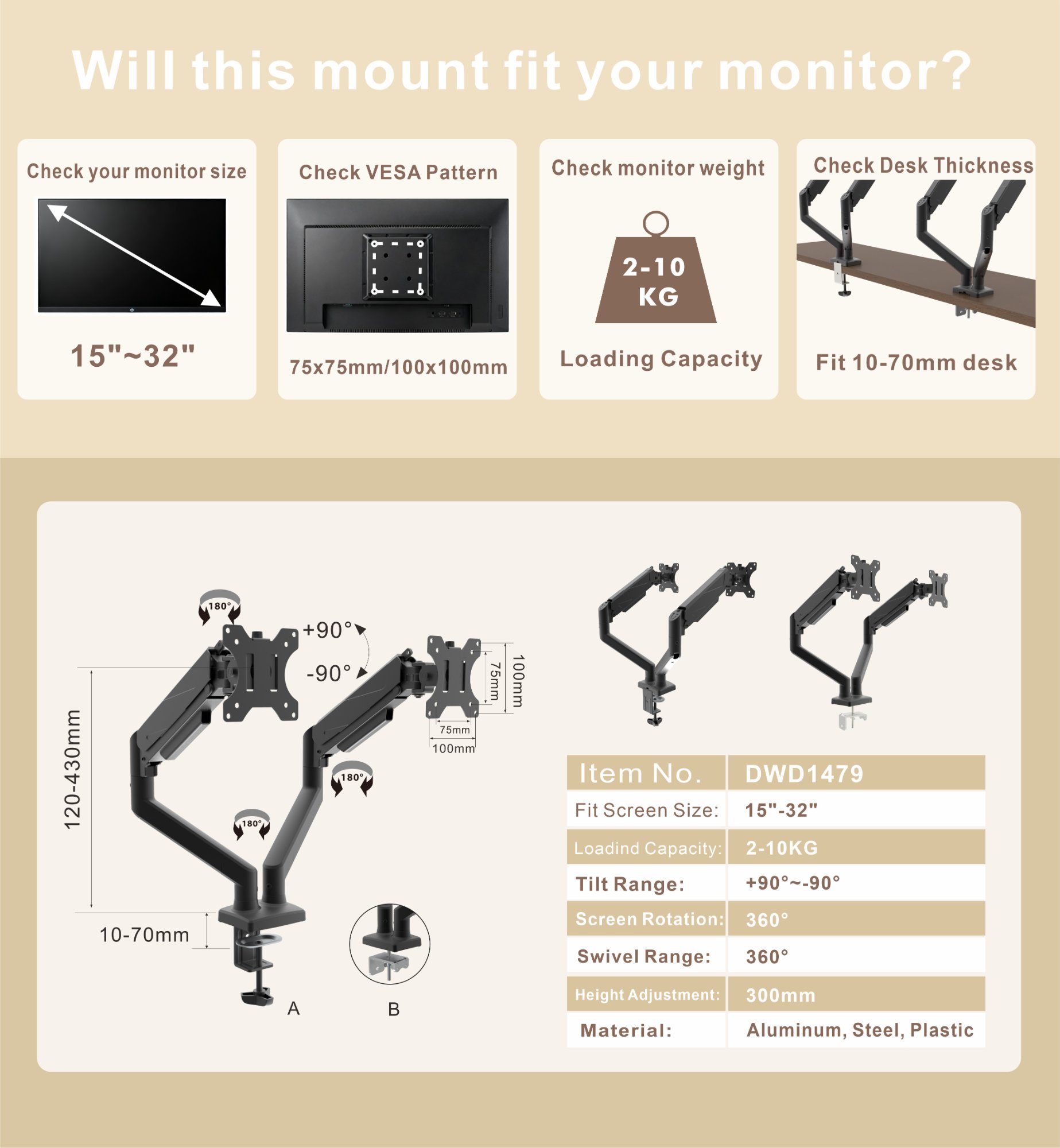 Dual arm specs